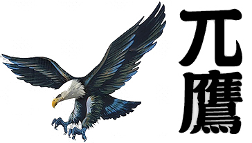 vulture, condor, buzzard, bald eagle