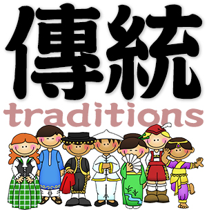 traditions, traditional, conventions