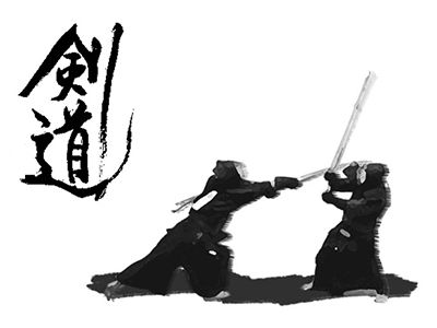 kendo, Japanese swordsmanship