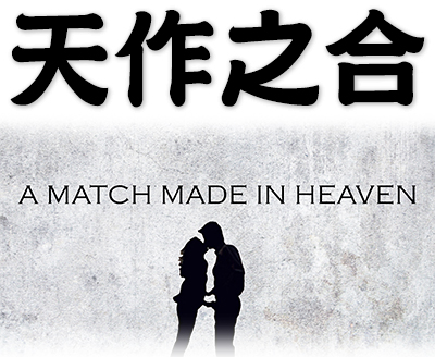 a heaven-made match, a match made in heaven