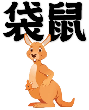 kangaroo