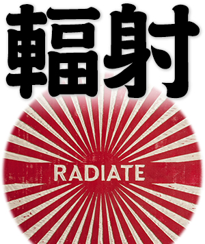 radiate, radiation